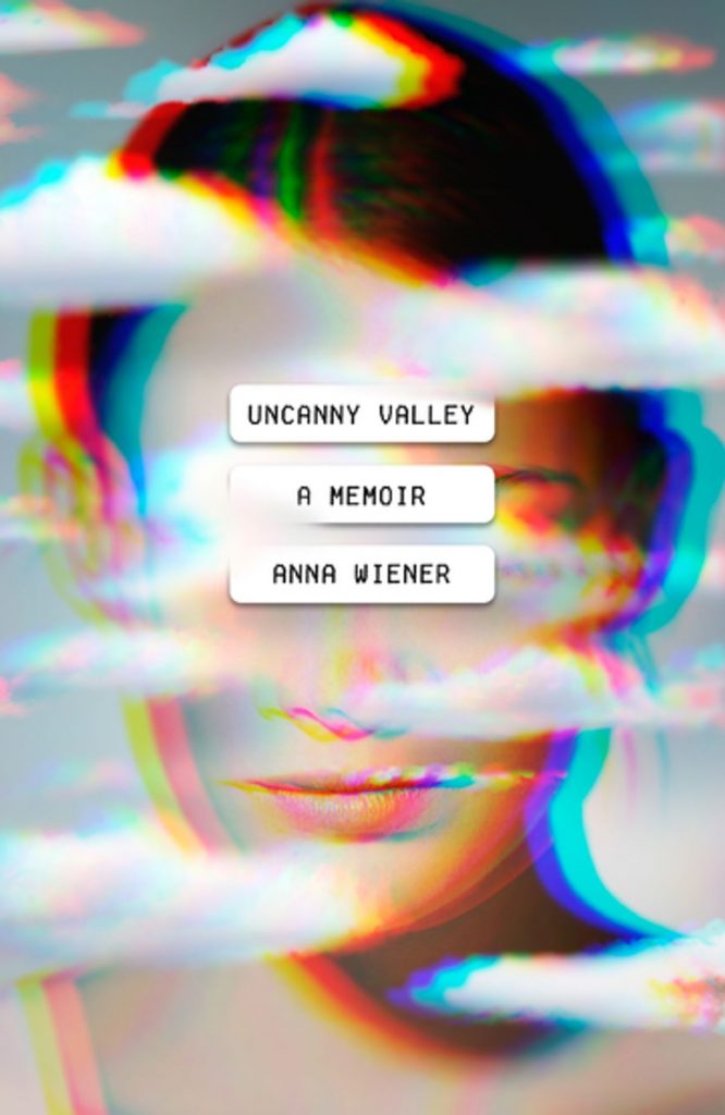 uncanny valley memoir